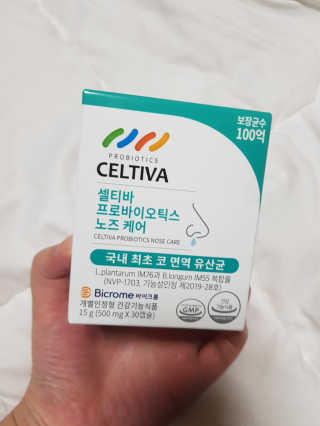 유지영님이 올린 리뷰 사진 1