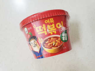 둥이님이 올린 리뷰 사진 2