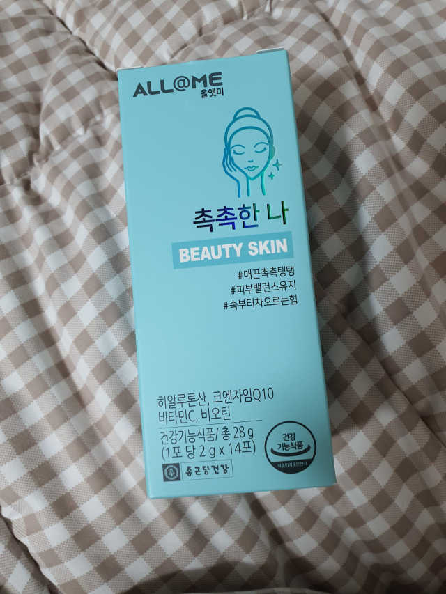 올앳미 촉촉한 나 리뷰 사진