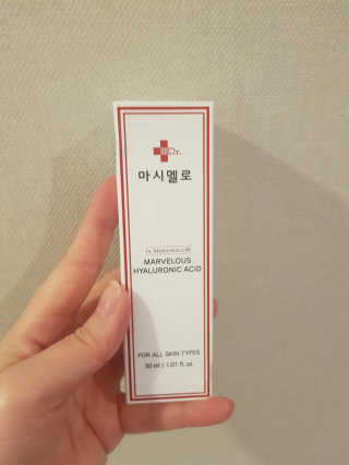 닥터마시멜로 닥터 마시멜로 마블러스 히알루론산 앰플 — 5점을 준 리뷰어가 2020년 9월 올린 사용 사진