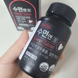 나르귀여워님이 올린 리뷰 사진 2