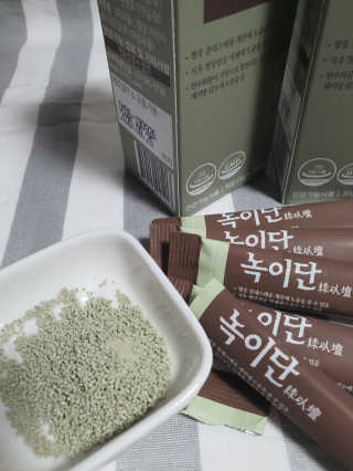 해바라기님이 올린 리뷰 사진 1