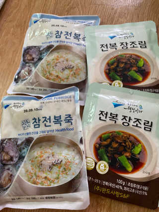 바다는다웰빙이다 완도사랑 전복죽 250g - 2팩 + 전복장조림 2팩 — 3.5점을 준 리뷰어가 2020년 8월 올린 사용 사진