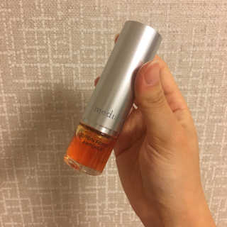 메디페르 [ 2+1 ] 루테인앰플 10ml 2개 + 루테인크림 50ml 1개 — 4.5점을 준 리뷰어가 2020년 8월 올린 사용 사진