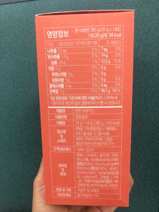휘리릭뿅님이 올린 리뷰 사진 2