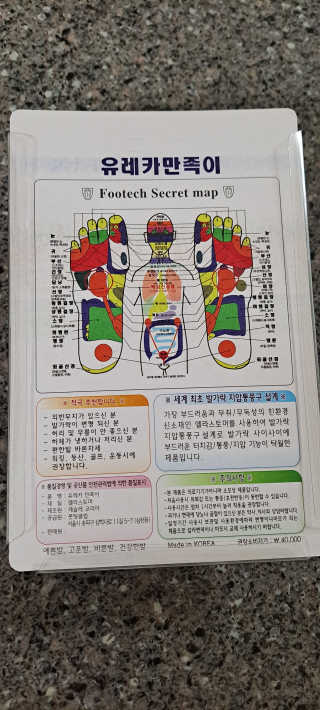 오수재너님이 올린 리뷰 사진 2