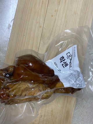 귤이님이 올린 리뷰 사진 3