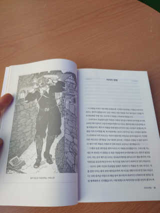 압구정코딱지님이 올린 리뷰 사진 4
