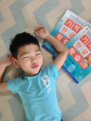 우성이맘님이 올린 리뷰 사진 1