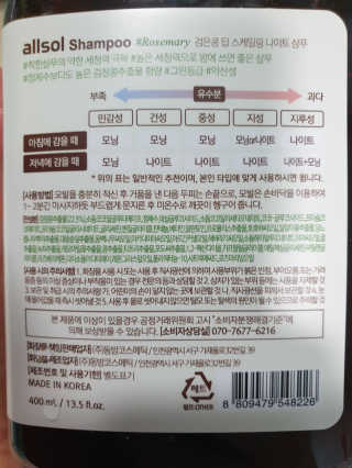 MAMI_THING님이 올린 리뷰 사진 2