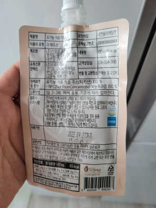 나란여자🤦‍♀️🤷‍♀️💁‍♀️님이 올린 리뷰 사진 3
