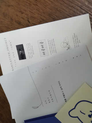 [어글어글] 반려견 친환경 간식 9종 세트 — 5점을 준 리뷰어가 2020년 4월 올린 사용 사진