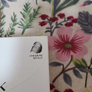 먹지순례님이 올린 리뷰 사진 2