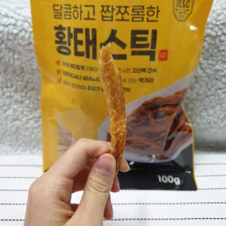 고고고님이 올린 리뷰 사진 1