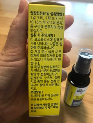 아공별이님이 올린 리뷰 사진 3