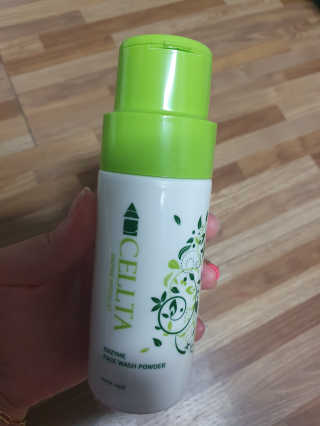 햄님이 올린 리뷰 사진 1