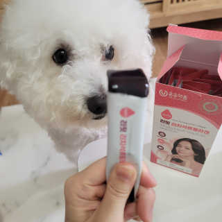 ❤꼬네우니🧡님이 올린 리뷰 사진 4