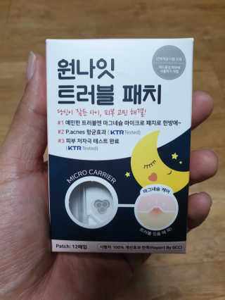 piljael 인스타님이 올린 리뷰 사진 3