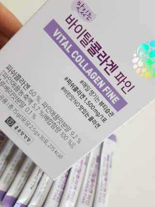 권이정님이 올린 리뷰 사진 3