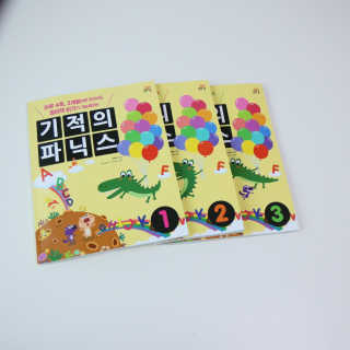 밤이님이 올린 리뷰 사진 4
