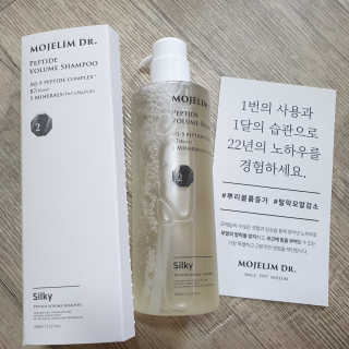 모제림닥터 펩타이드 실키 볼륨 샴푸 — 5점을 준 리뷰어가 2020년 10월 올린 사용 사진