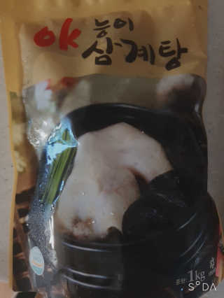 앙칼진 냔님이 올린 리뷰 사진 2