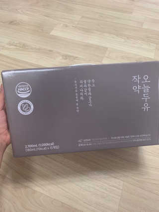 BoRaJin님이 올린 리뷰 사진 1