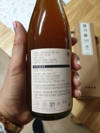 꽃사과님이 올린 리뷰 사진 3