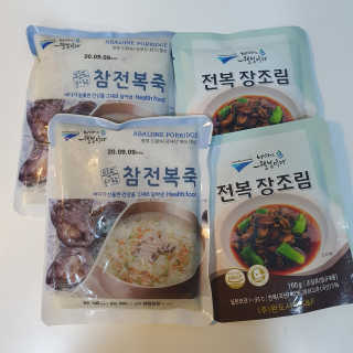 바다는다웰빙이다 완도사랑 전복죽 250g - 2팩 + 전복장조림 2팩 — 4점을 준 리뷰어가 2020년 8월 올린 사용 사진