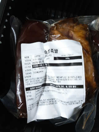 초보엄마님이 올린 리뷰 사진 3