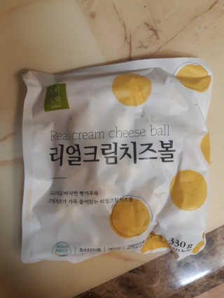 가치식탁 리얼치즈스틱, 리얼크림치즈볼 — 5점을 준 리뷰어가 2020년 8월 올린 사용 사진