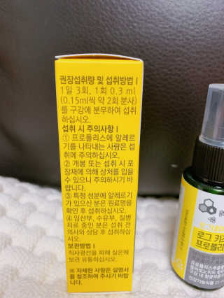 ssong님이 올린 리뷰 사진 2