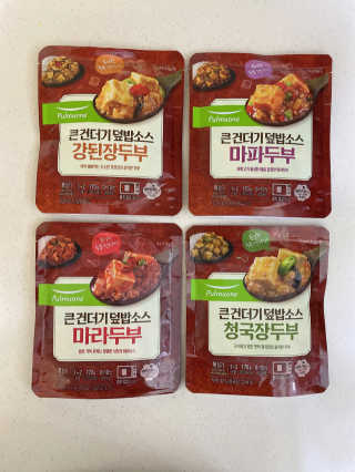 도안맘님이 올린 리뷰 사진 1