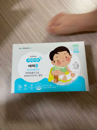 이쁜민지맘님이 올린 리뷰 사진 1