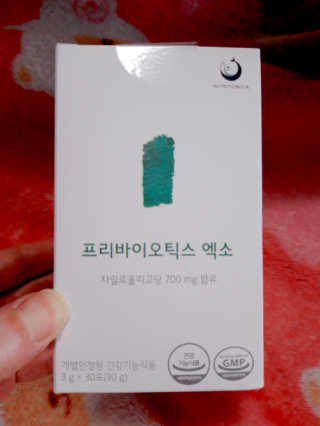 빛날Hwan님이 올린 리뷰 사진 1