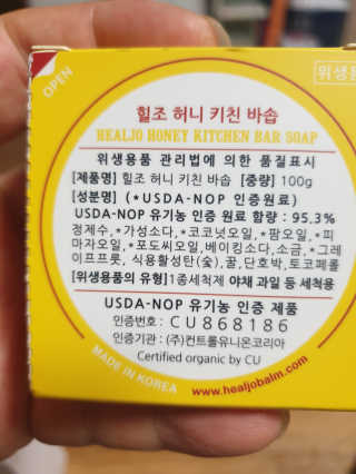 투인마미님이 올린 리뷰 사진 4