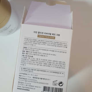 바라기님이 올린 리뷰 사진 3