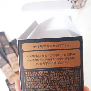 엘리님이 올린 리뷰 사진 4