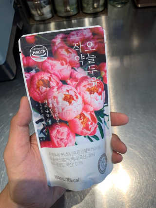 주라임님이 올린 리뷰 사진 3