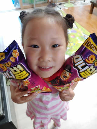 햇님달님님이 올린 리뷰 사진 1