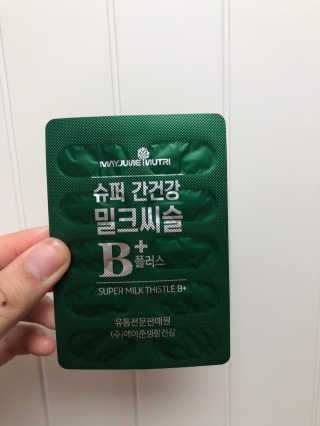 sweetrain님이 올린 리뷰 사진 2