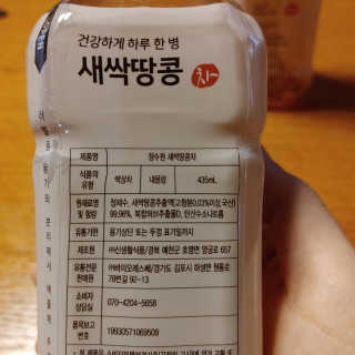 선유맘님이 올린 리뷰 사진 2