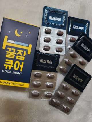 조은약초 꿀잠큐어 제주 감태추출물 감태정 600mg — 5점을 준 리뷰어가 2020년 6월 올린 사용 사진