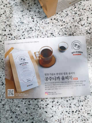 포비탄님이 올린 리뷰 사진 3