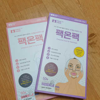 삼남매 맘^^님이 올린 리뷰 사진 1