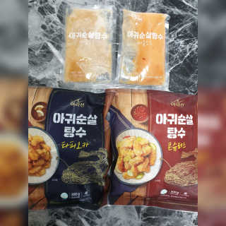 도엽럽님이 올린 리뷰 사진 2