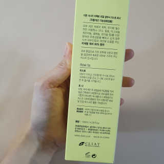혜야님이 올린 리뷰 사진 3