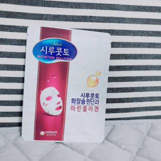 율블리님이 올린 리뷰 사진 2