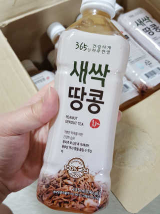 bbubbumam님이 올린 리뷰 사진 3