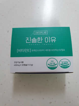 YoungChanYang님이 올린 리뷰 사진 2